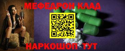 стаф Бугуруслан
