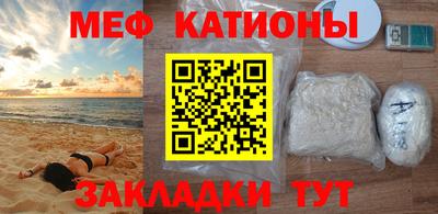скорость Бузулук