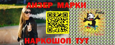 скорость Бузулук