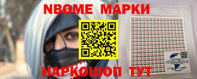 стаф Бугуруслан