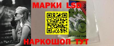 скорость Бузулук