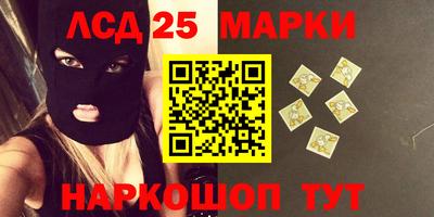 скорость Бузулук