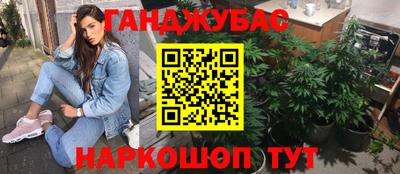 скорость Бузулук