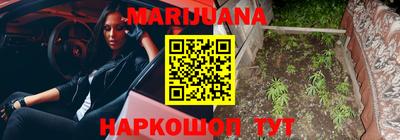 скорость Бузулук