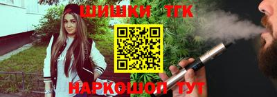 скорость Бузулук