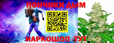 скорость Бузулук
