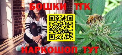 стаф Бугуруслан