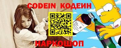 скорость Бузулук