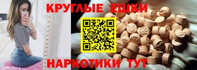 стаф Бугуруслан