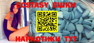 стаф Бугуруслан