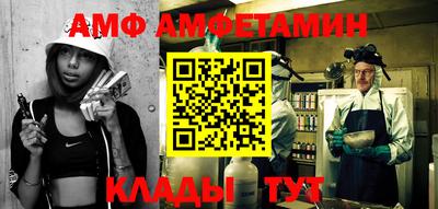 стаф Бугуруслан