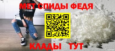 скорость Бузулук