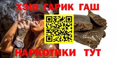 стаф Бугуруслан