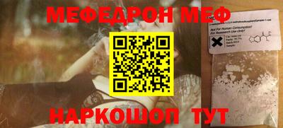 стаф Бугуруслан